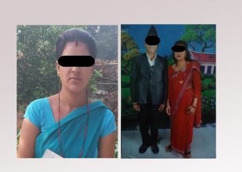 श्रीमतीको दुई नामबाट दुई नागरिकता बनाएपछि …