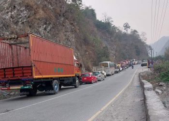 नारायणगढ–मुग्लिन सडक पुनः अवरुद्ध