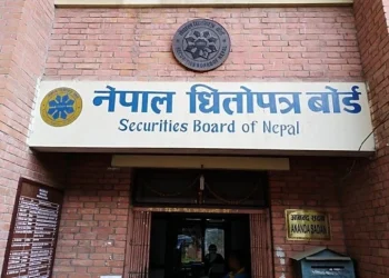 वैशाखमै आशयपत्र पाएका २५ ब्रोकर कम्पनी लाइसेन्सको पर्खाइमा