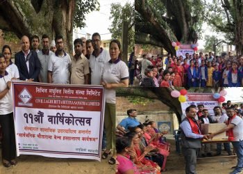 नुवाकोटः कल्याणी माध्यामिक विद्यालयका ३६४ जना विधार्थीहरुलाई शैक्षिक सामाग्री वितरण