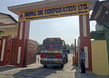 इन्धनबाट पाँच वर्षमा साढे चार खर्ब राजस्व