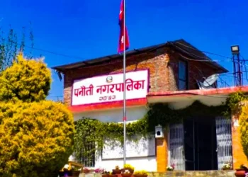पनौतीको सामुदायिक विद्यालयमा ‘इ–लाइब्रेरी सर्भर’