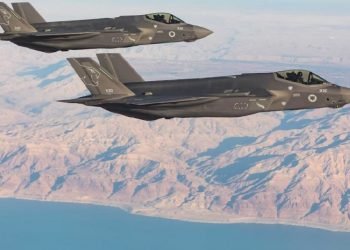 प्यालेस्टिनी सहरमा इजरायलको हवाई हमला: ८ प्यालेस्टाइनीको मृत्यु