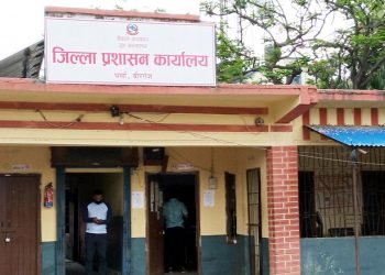 पर्सामा मिटर ब्याजसम्बन्धी ९१ उजुरी फछर्योट