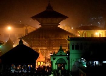 पशुपतिमा भेटियो ४० तोला सुन