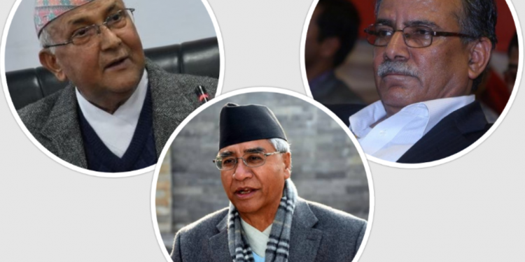 एमाले–कांग्रेस मिल्ने डरले प्रचण्ड तनावमा !