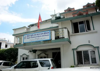 यसरी खान खोजियो नाट्य प्रतिष्ठान १५ रोपनी जग्गा