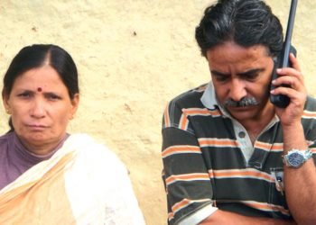 सशस्त्र ‘जनयुद्ध’मा सीताले यसरी जोगाएकी थिइन् प्रचण्डलाई
