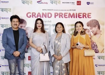 बगान समाज परिवर्तन गर्ने चलचित्रः उपसभामुख राना
