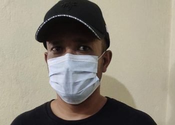 एलओडीका अर्का सञ्चालक रुदिलबल्लभ पनि पक्राउ
