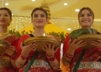 यो तीजको लहर हो ,सार्वजनिक