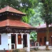 वाल्मीकि आश्रम जान पुल बन्यो, बाटो बनेन