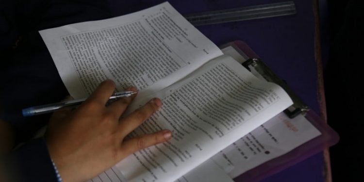 १६ वटा विषयमा ‘ए प्लस’ ल्याउने विद्यार्थी शून्य