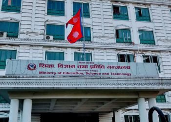 १ सय ६४ विदेशी विद्यार्थीलाई प्रवेशाज्ञा सिफारिस