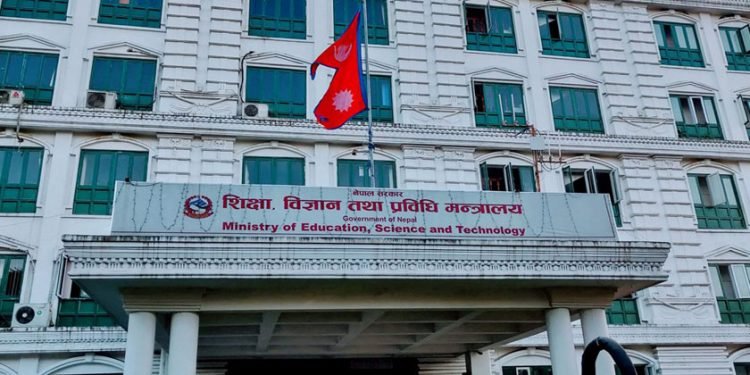 १ सय ६४ विदेशी विद्यार्थीलाई प्रवेशाज्ञा सिफारिस