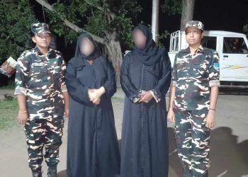 नेपाल आउँदै गरेका २ जना सुडानी महिला पक्राउ