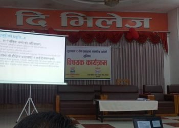 सुशासन लोकतन्त्रको सुन्दर पक्ष हो–आचार्य