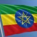 इथियोपिया ब्रिक्समा सामेल हुन इच्छुक