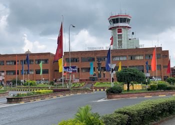 अवैध रूपमा लैजान लागेको विदेशी मुद्रासहित चार जना पक्राउ