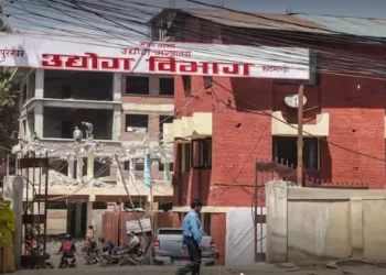 गत आर्थिक वर्षमा ३ सय २२ उद्योग दर्ता