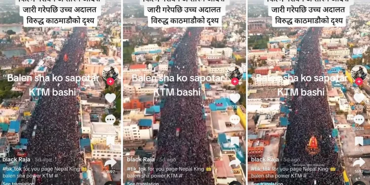 मेयर बालेनका समर्थकको भन्दै उडिसा रथयात्राको भिडियो टिकटकमा भाइरल