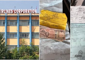 भाइरल पोस्टबारे निगमको भनाई: यात्रुले एयरलाइन्ससँग रिपोर्ट नै गरेको पाइएन