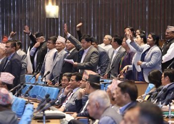 एमालेको अवरोधले संसद् बैठक स्थगित, अर्को बैठक भदौ ३ गते