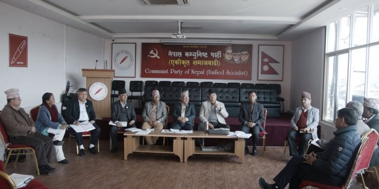 एकीकृत समाजवादीको बैठक भदौ पहिलो हप्ता