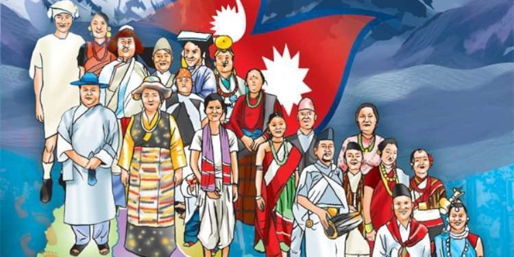 अन्तर्राष्ट्रिय आदिवासी जनजाति दिवस मनाइँदै