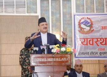 राम्रो कार्य भइरहेको बेला नकारात्मक कुरा हाबी भयोः अर्थमन्त्री