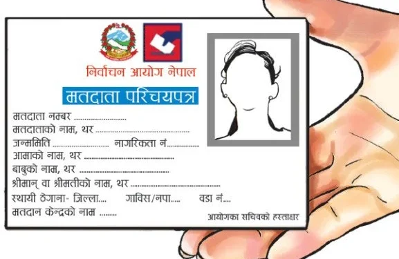 विदेशमा रहेका मतदाताको नामावली सङ्कलनको तयारी