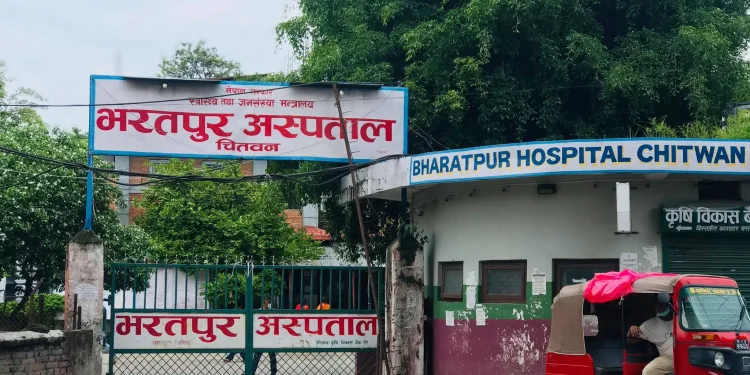 भरतपुर अस्पतालमा ४०० शय्या निःशुल्क