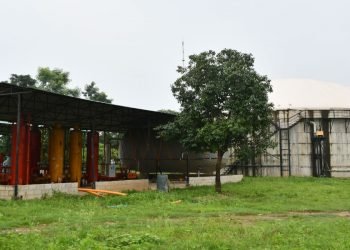 भीमफेदी कारागारले बायो ग्यास उत्पादन गर्ने