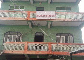 चालकको स्वास्थ्य परीक्षण यातायात कार्यालयबाट सुरु
