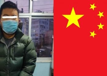 नेपाली जेलमा चिनियाँ कैदीबन्दीको संख्या बढ्दो