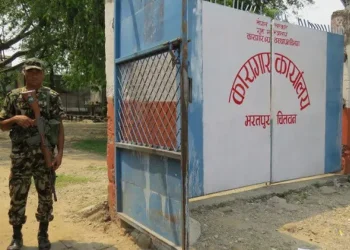 चितवन कारागारका कैदीबन्दीमा आँखा पाक्ने समस्या