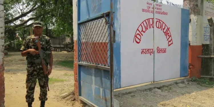 चितवन कारागारका कैदीबन्दीमा आँखा पाक्ने समस्या