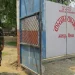 चितवन कारागारका कैदीबन्दीमा आँखा पाक्ने समस्या