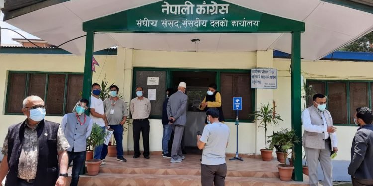 कांग्रेस संसदीय दलको बैठक आज बस्दै