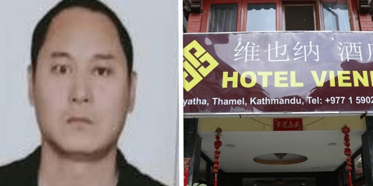 दावा छिरिङको नागरिकताबारे छानबिन गर्न समिति गठन