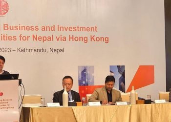 नेपालमा लगानी गर्न अध्यक्ष ढकालको आग्रह