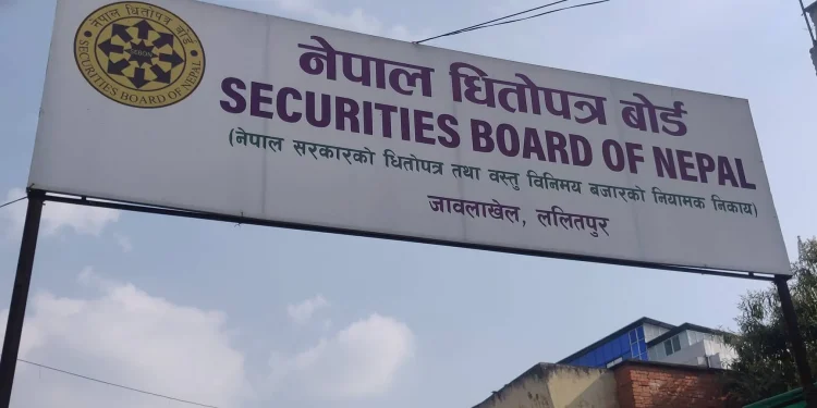 धितोपत्र बोर्डबाट थप तीन कम्पनीले पाए ब्रोकर लाइसेन्स