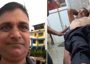 महिला काण्डमा डिएसपी कुटिए