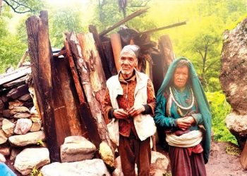 तेह्र वर्षदेखि जङ्गलमा बास