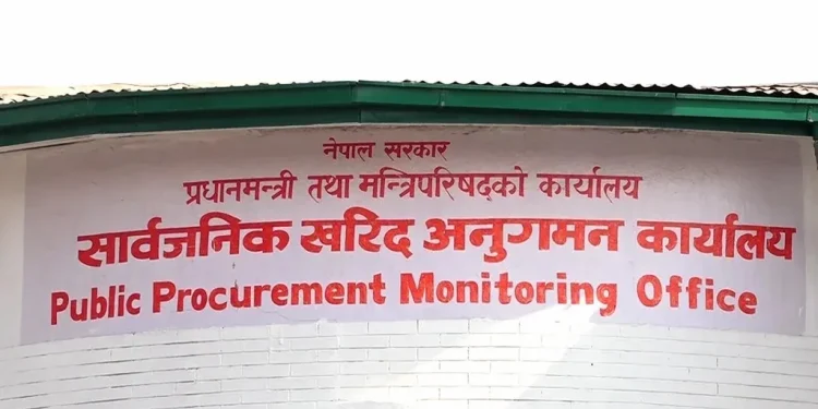 २३ ठेकेदार कम्पनी कालोसूचीमा