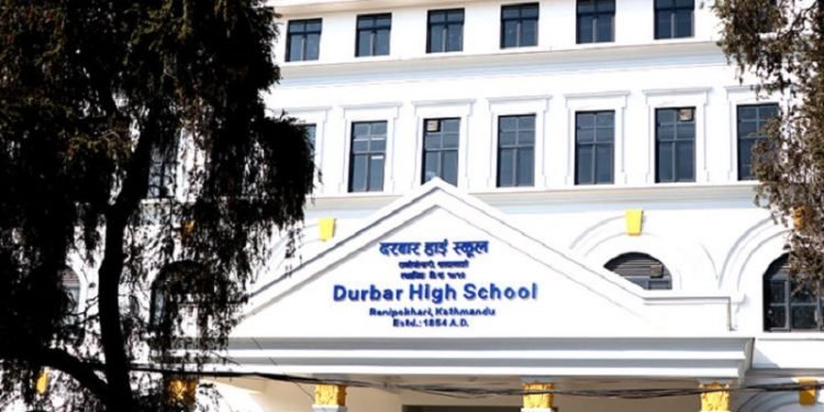 दरबार हाइस्कुलमा ‘रोवोटिक्स कोडिङ’ कक्षा सुरु