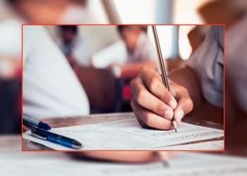 महानगरको छात्रवृत्तिका लागि तोकियो १५ परीक्षा केन्द्र