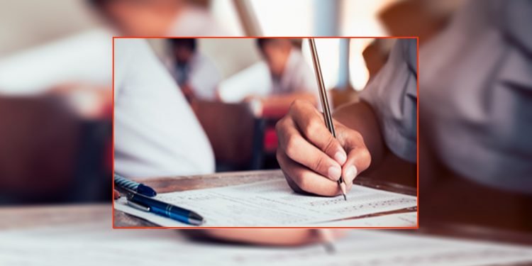 महानगरको छात्रवृत्तिका लागि तोकियो १५ परीक्षा केन्द्र