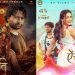 ‘गणपति’ र ‘ऐंचो पैंचो’ प्रदर्शनमा