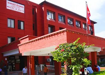 निःशुल्क उपचार गरिएका बिरामीको विवरण देखिने गरी टाँस्न मन्त्रालयको निर्देशन